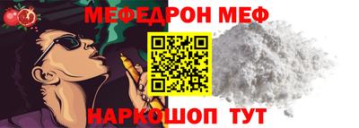 гашиш Коммунар