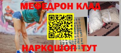 2c-b Комсомольск-на-Амуре