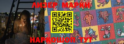 гашиш Коммунар
