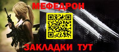 амфетамин Конаково