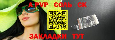 гашиш Коммунар