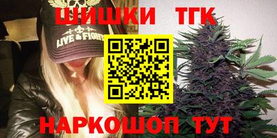 2c-b Комсомольск-на-Амуре