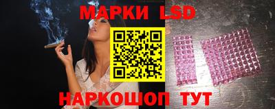 амфетамин Конаково