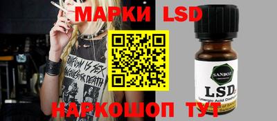 амфетамин Конаково