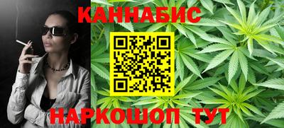 гашиш Коммунар