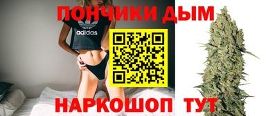 MESCALINE Краснокаменск