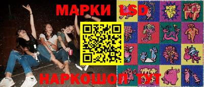 2c-b Комсомольск-на-Амуре