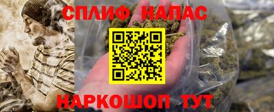 гашиш Коммунар
