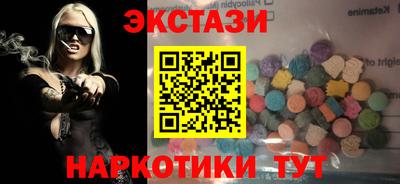 2c-b Комсомольск-на-Амуре