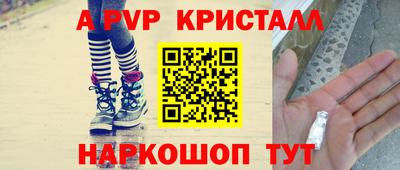 2c-b Комсомольск-на-Амуре