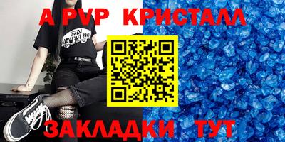 PSILOCYBIN Краснодар