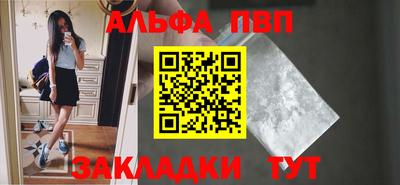 PSILOCYBIN Краснодар