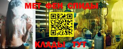 2c-b Комсомольск-на-Амуре