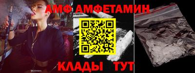 MESCALINE Краснокаменск