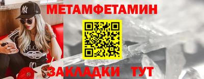 2c-b Комсомольск-на-Амуре
