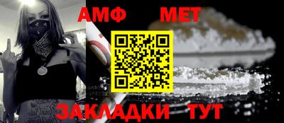 гашиш Коммунар