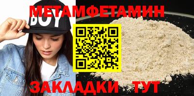 PSILOCYBIN Краснодар