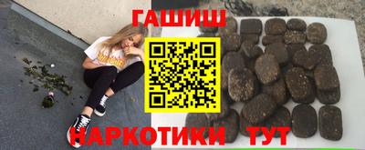 стафф Краснознаменск