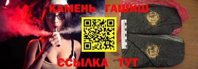 PSILOCYBIN Краснодар