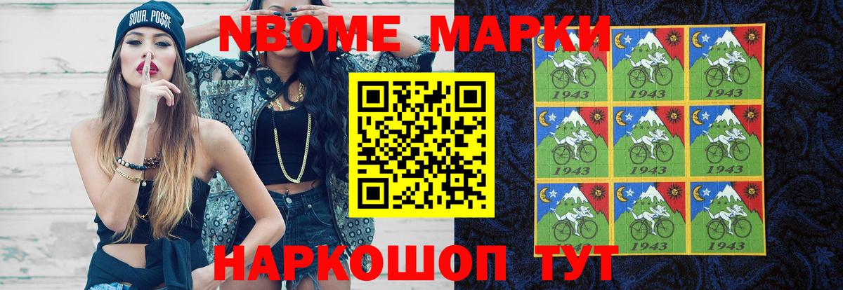 Лсд 25 экстази ecstasy  Лсд 25 экстази кислота  Лсд 25 экстази  Вход с VPN  Кемерово 